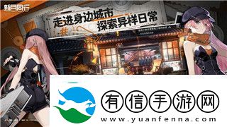 僵尸毁灭工程在线地图模糊不清