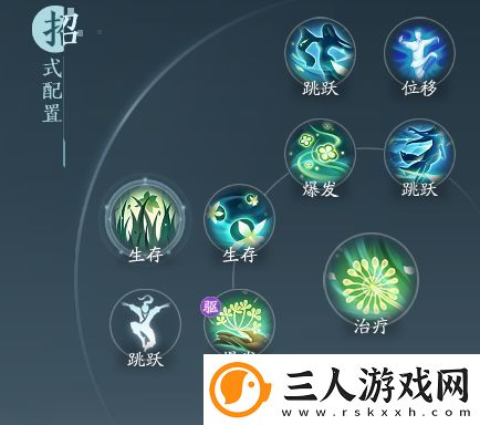 剑33无界北天药宗灵素奇穴导出手法共享