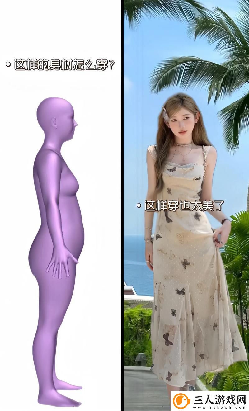 畅享高清视听盛宴