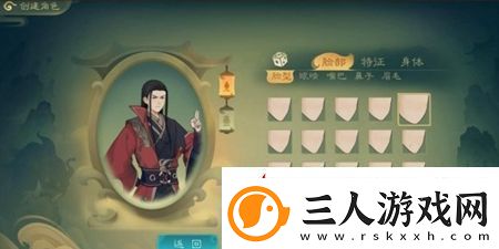 觅生长萌新有什么技巧