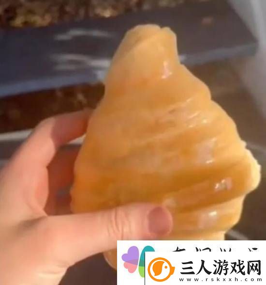 游你扯淡