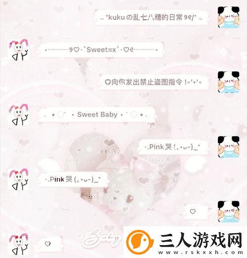 成品W灬源码伊旬园大象2023免费不花钱