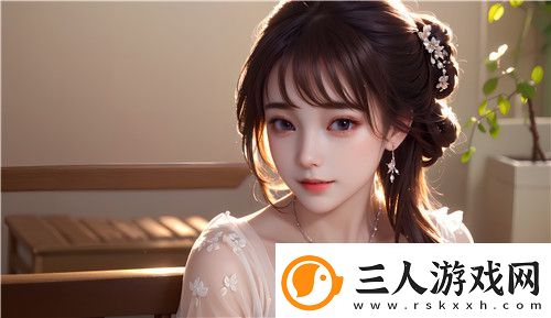 女被