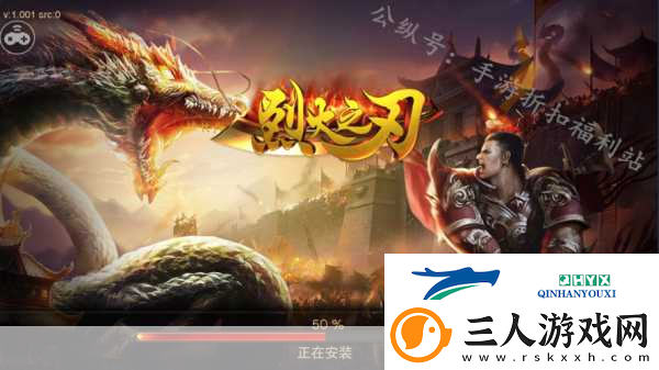 大侠客拳定天下