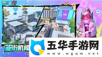 城堡破坏者人物解锁方法及游戏策略详解