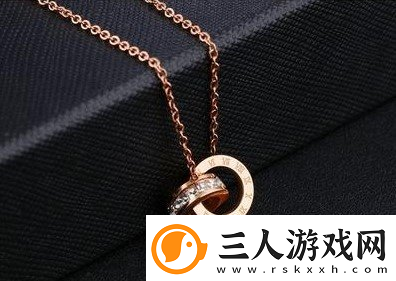 2021年520情人节送女朋友礼物推荐