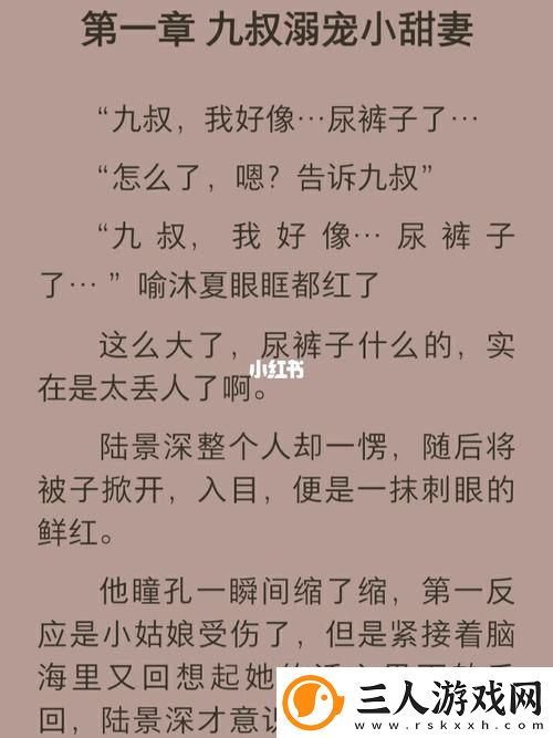 别c我了~C烂了~啊~