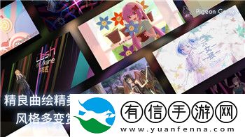机甲修复战士