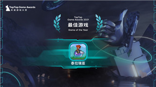 上古卷轴5如何调分辨率
