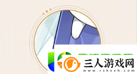 阴阳师夏目友人帐联动活动