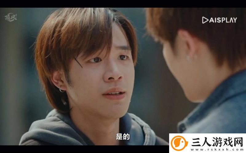 “尽显家庭幽默的经典瞬间——‘一家乱战第07集’精彩回顾”