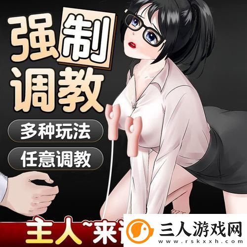 吸得两只奶头都立起来了
