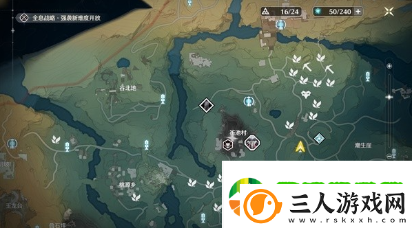 鸣潮夜息香分布位置