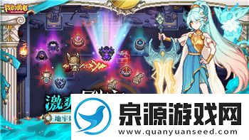 大航海时代2招募航海士公式解析