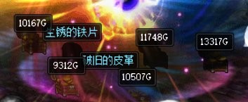 DNF英豪噩梦模式收益奖励有什么
