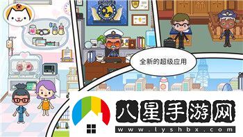 艾尔登法环难度mod全面解析