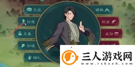 觅生长萌新有什么技巧