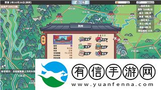 只只大冒险好玩不探索这款游戏是否值得一试游戏体验全面解析