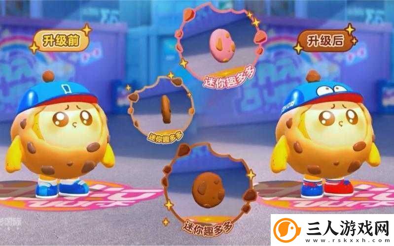 蛋仔派对携手趣多多甜蜜联动