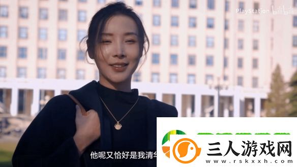 PS中国公布十周年纪念短片