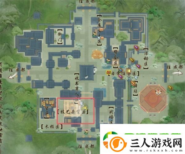 剑3专精技能如何遗忘
