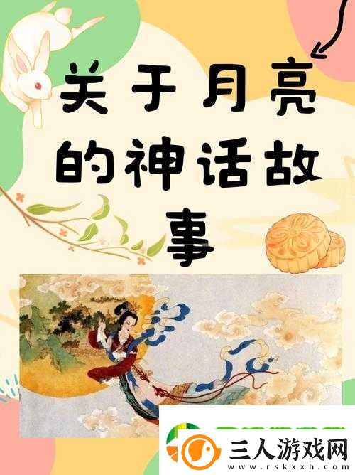 疯狂梗传嫦娥奔月关卡全面解析