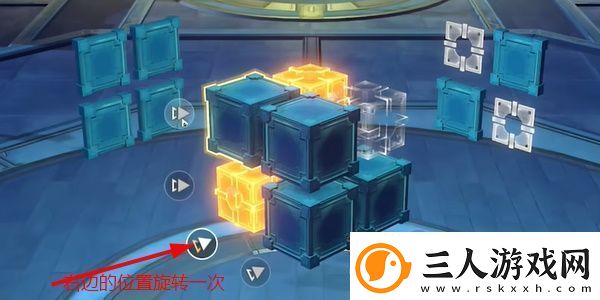 崩坏星穹铁道枘凿六合简单怎么解谜