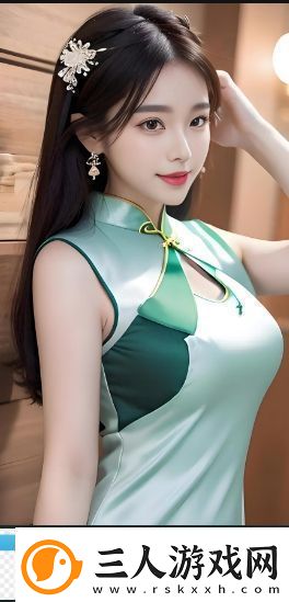 大地资源中文第二页免费看