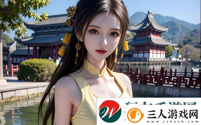 苏软软汆肉的日常系统是怎样运行的