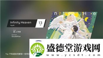 僵尸毁灭工程显示地图mod全新上线