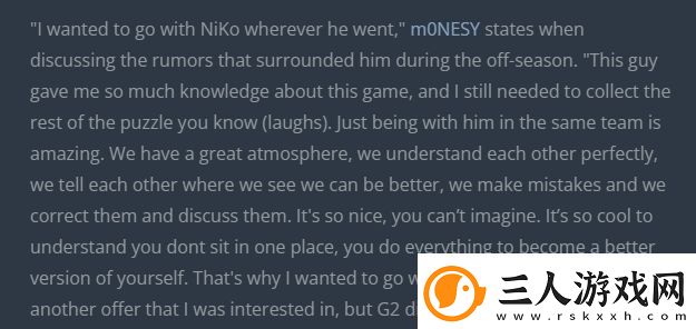 情比金坚——十图回顾m0NESY与NiKo的兄弟情深瞬间