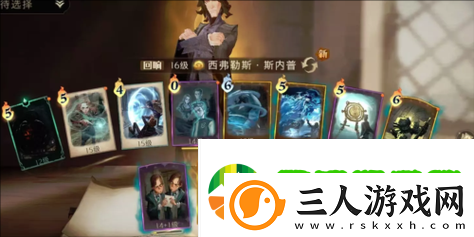 哈利波特魔法觉醒致命狩猎80层通关打法全攻略