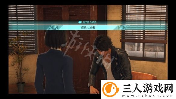 审判之眼死神的遗言侦探的作风攻略