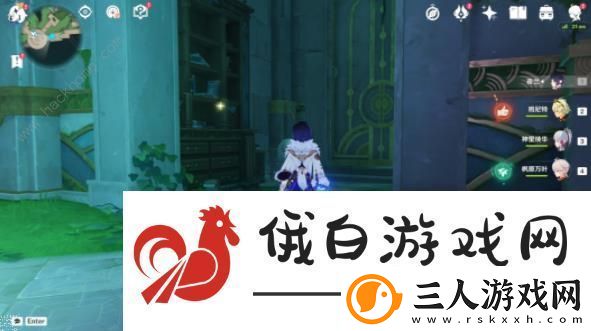 原神黑字的研究隐藏成就攻略
