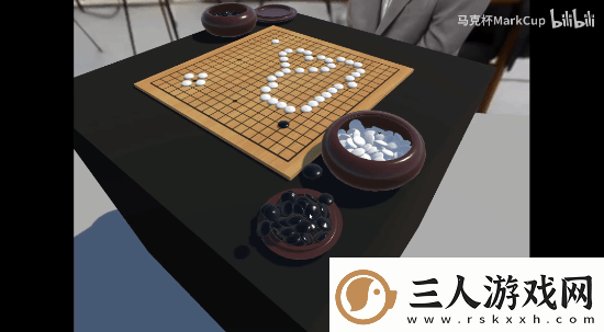 B站UP主做出与卞相壹下棋的游戏！比比看谁会赢
