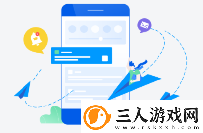 融云RTCapp下载