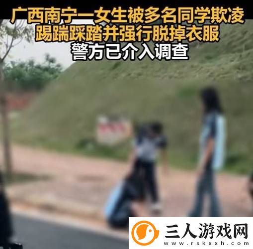 校园暴力再现