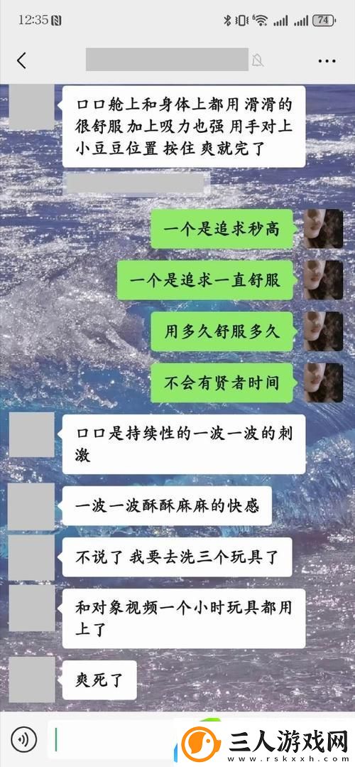 一个上添B一个下添