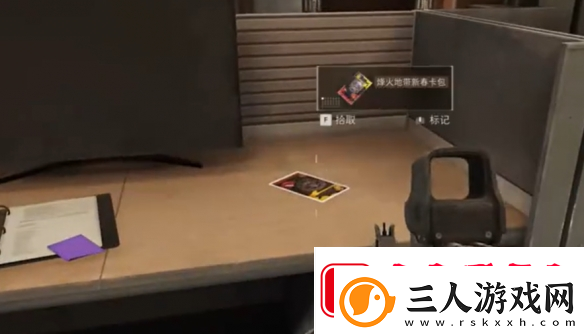 三角洲行动烽火地带卡包获取方法