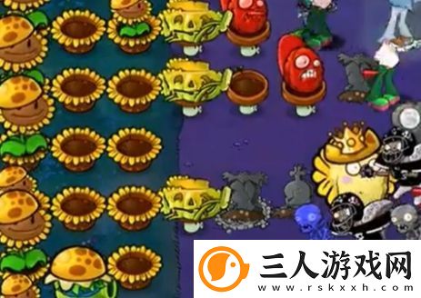 植物大战僵尸杂交版冒险模式58过关详解