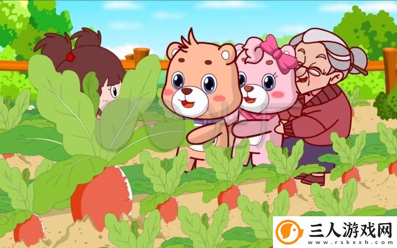 拔萝卜电视剧视频高清完整