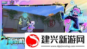 城堡破坏者怎么全屏模式玩的技巧与设置全解析轻松提升游戏体验