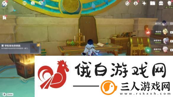 原神黑字的研究隐藏成就攻略
