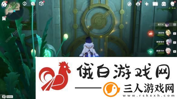原神黑字的研究隐藏成就攻略