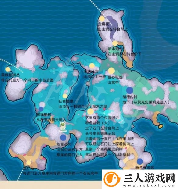 史莱姆牧场2彩虹原野藏宝球位置介绍