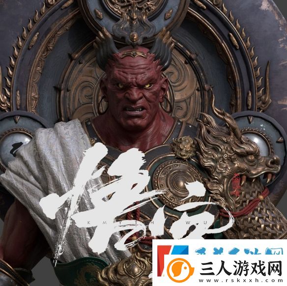 黑神话曝新角色设定图