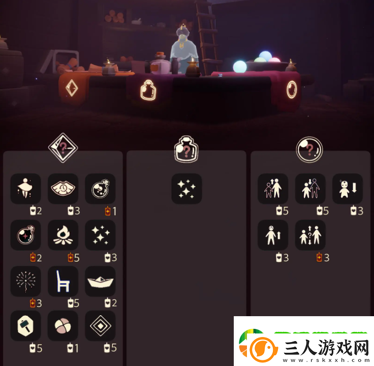 光遇6.12免费魔法有什么