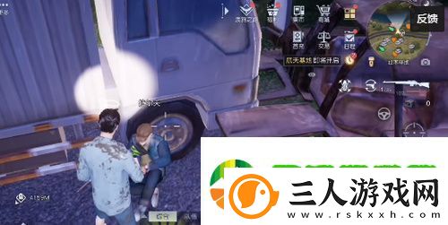 黎明觉醒生机车祸现场任务怎么做