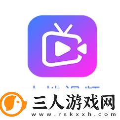 探索未来的门户——大地资源在线9