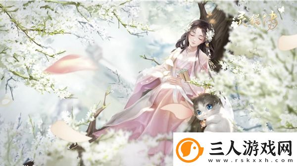 黑老八是做什么生意的
